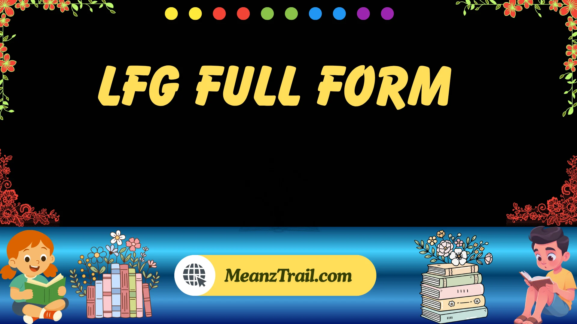 lfg full form