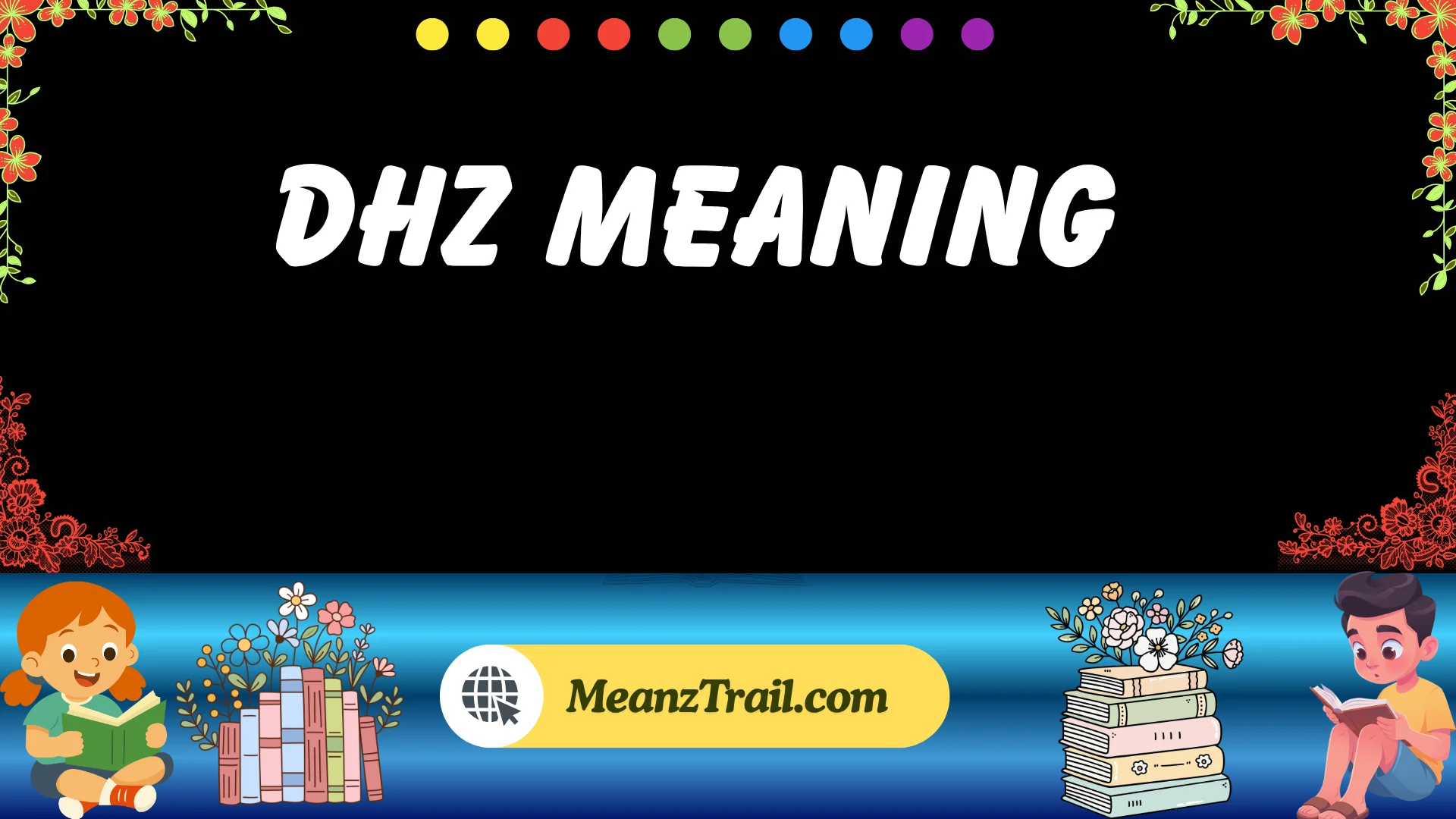 dhz meaning