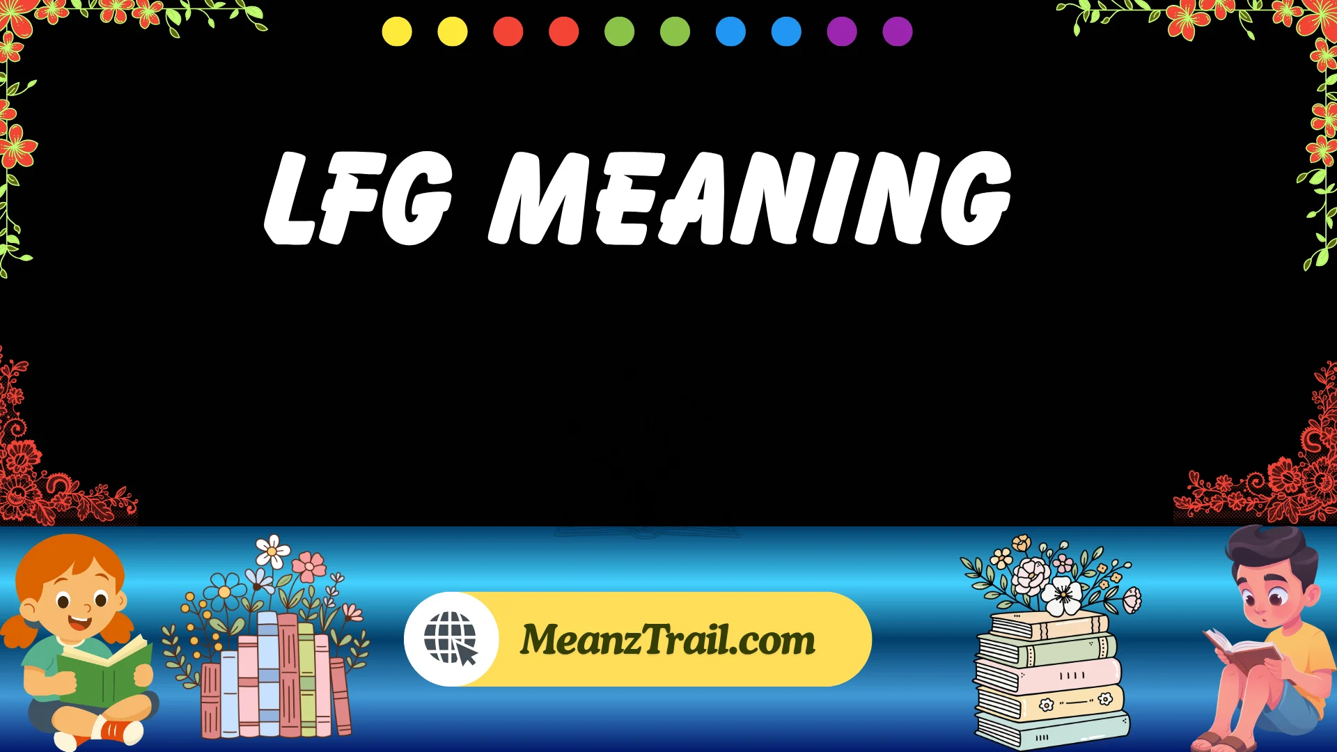lfg meaning