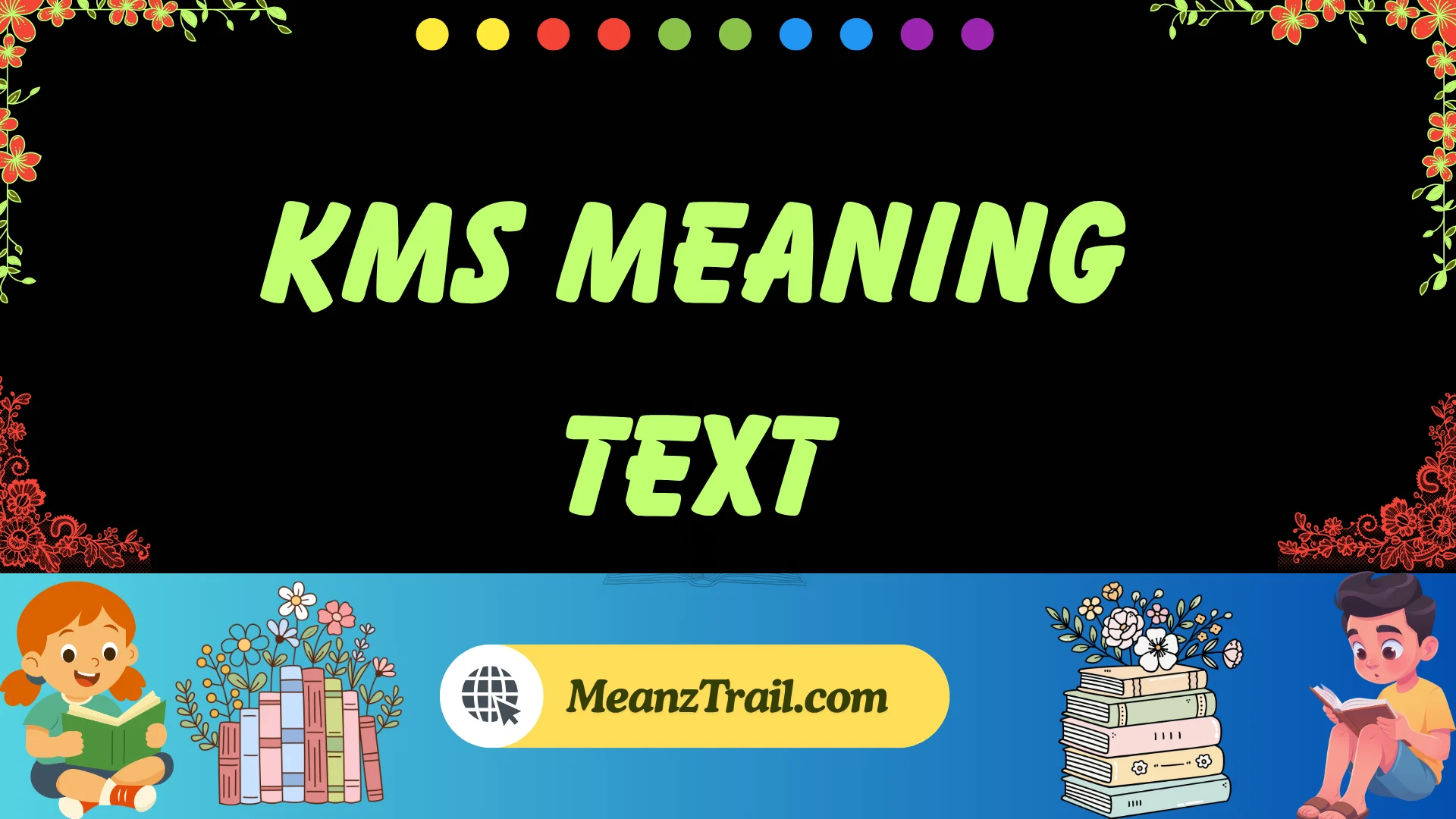 kms meaning text